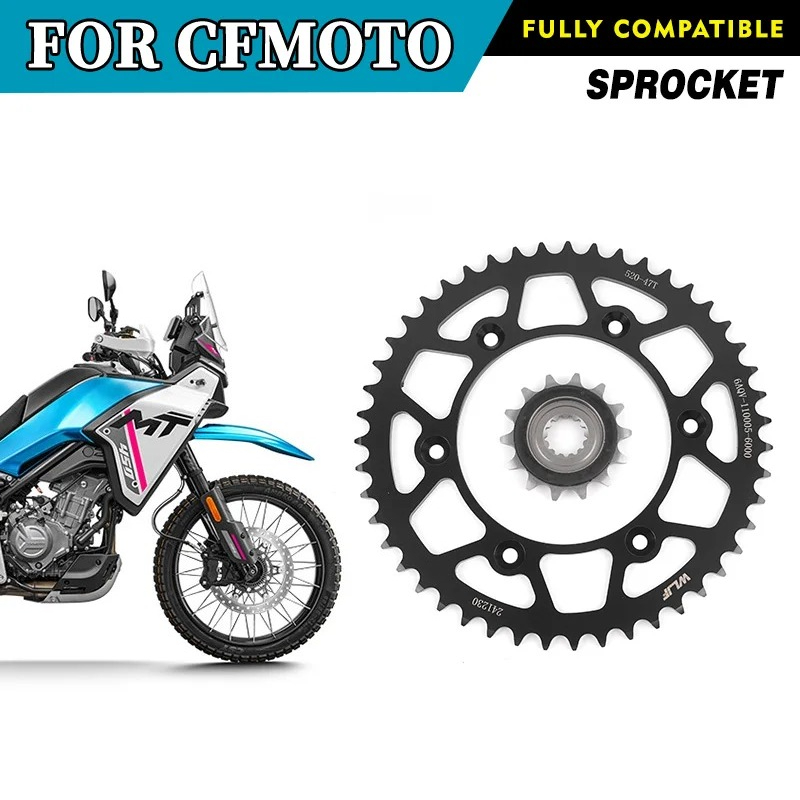 Sprocket Chain - Piñón de Cadena de 47 Dientes