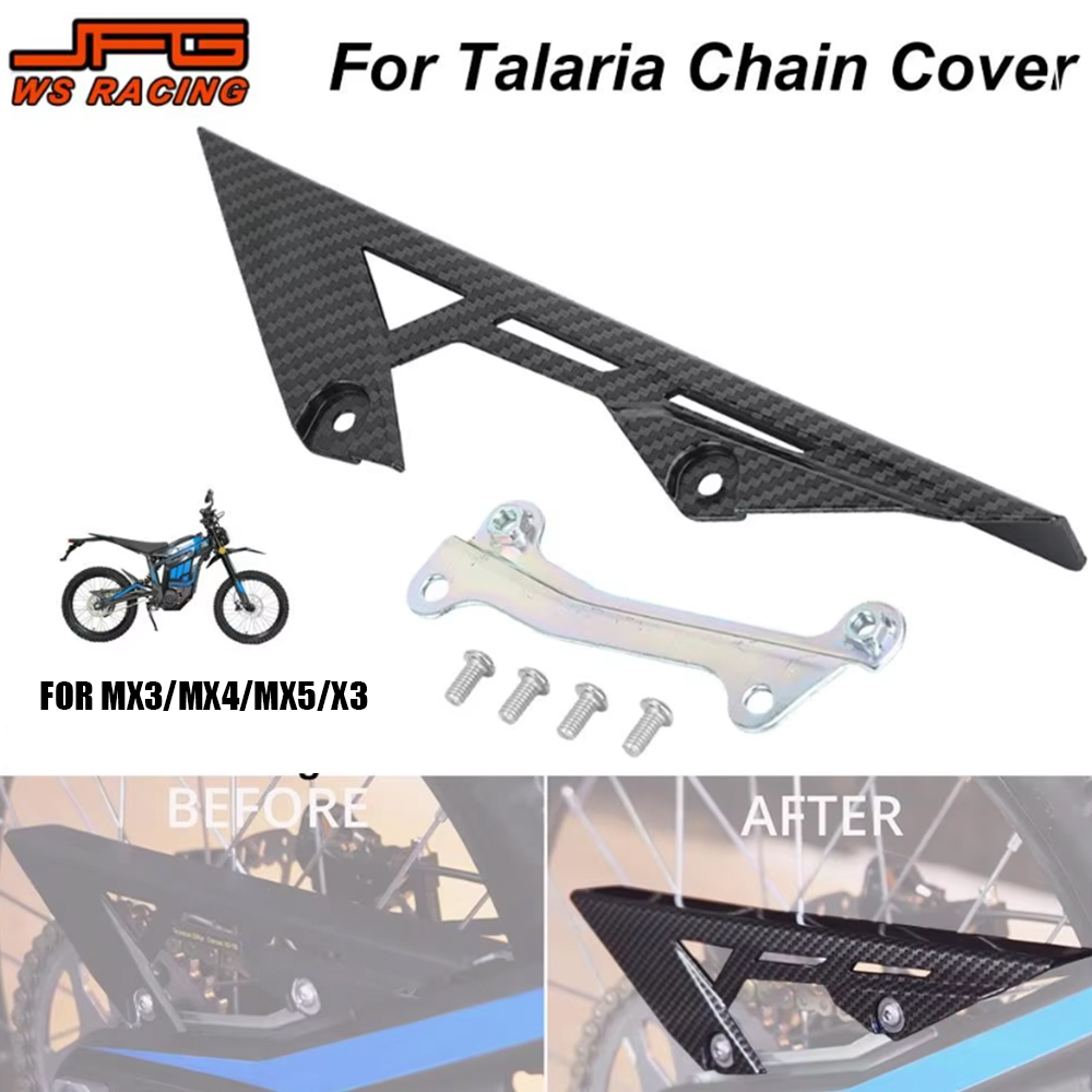 Chain Sprocket Set - Protector de cadena para motocicleta, Protector