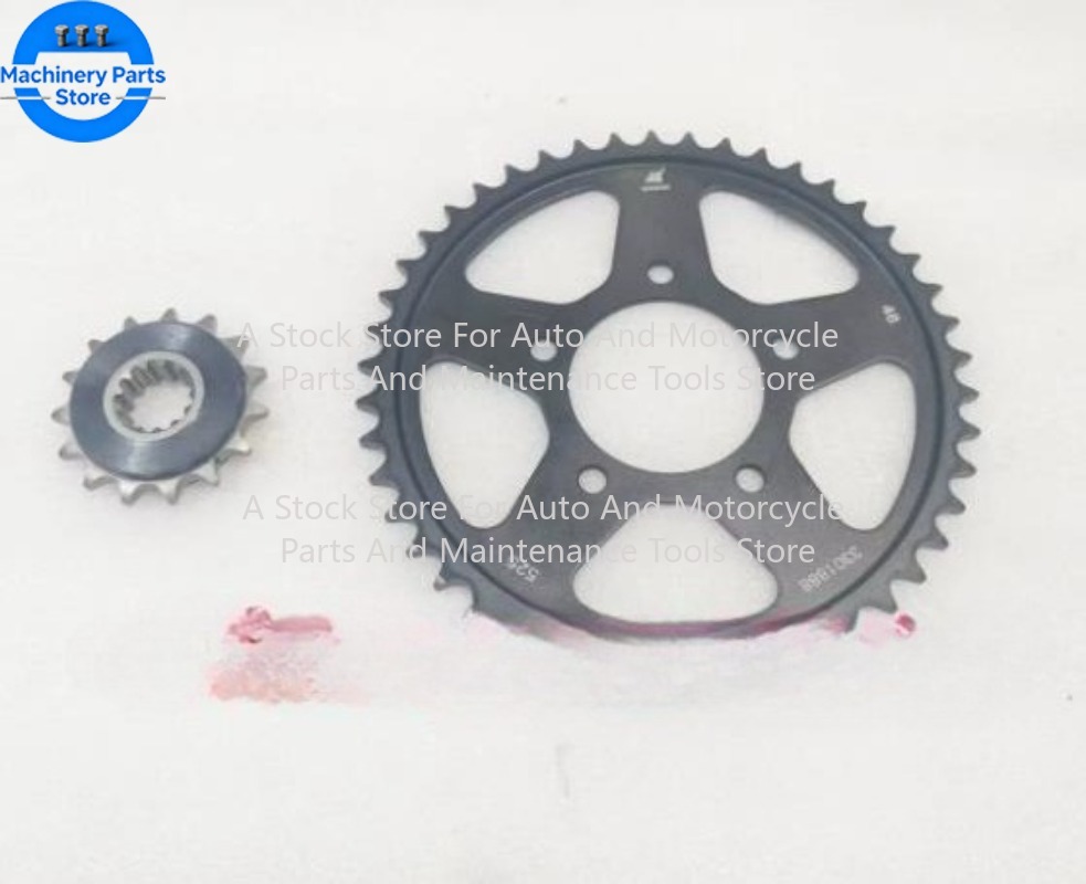Accesorios para QJMOTOR SRK800 - Sprocket Chain reseña y precio