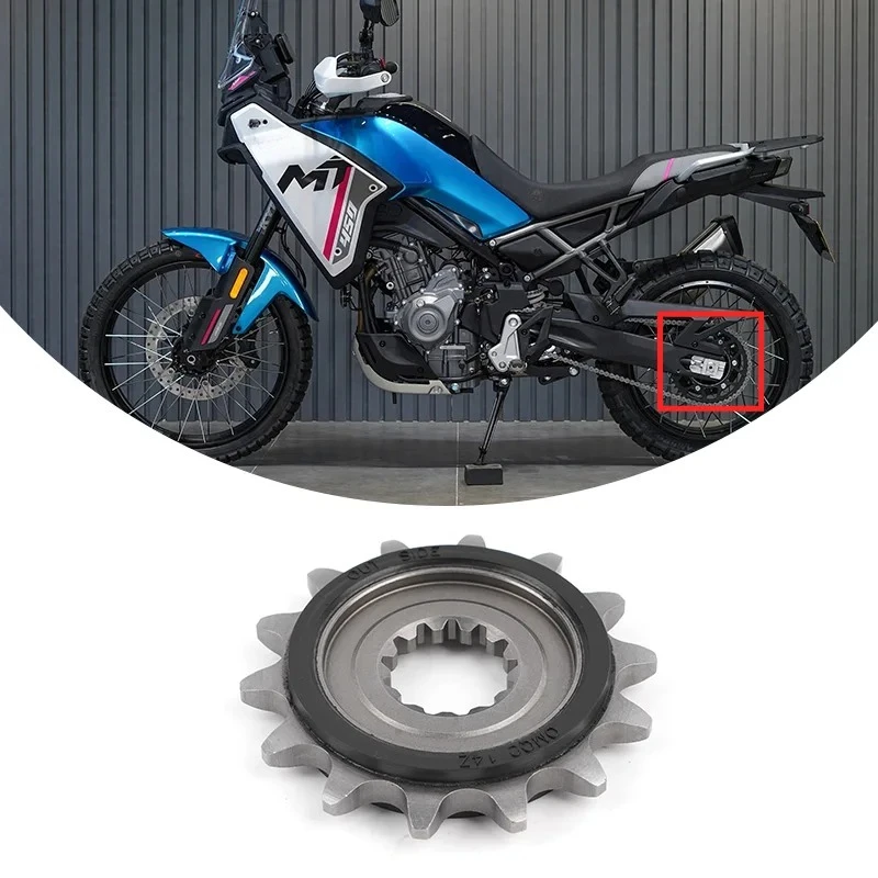 Piñón de Cadena de 47 Dientes  - Sprocket Chain reseña y precio