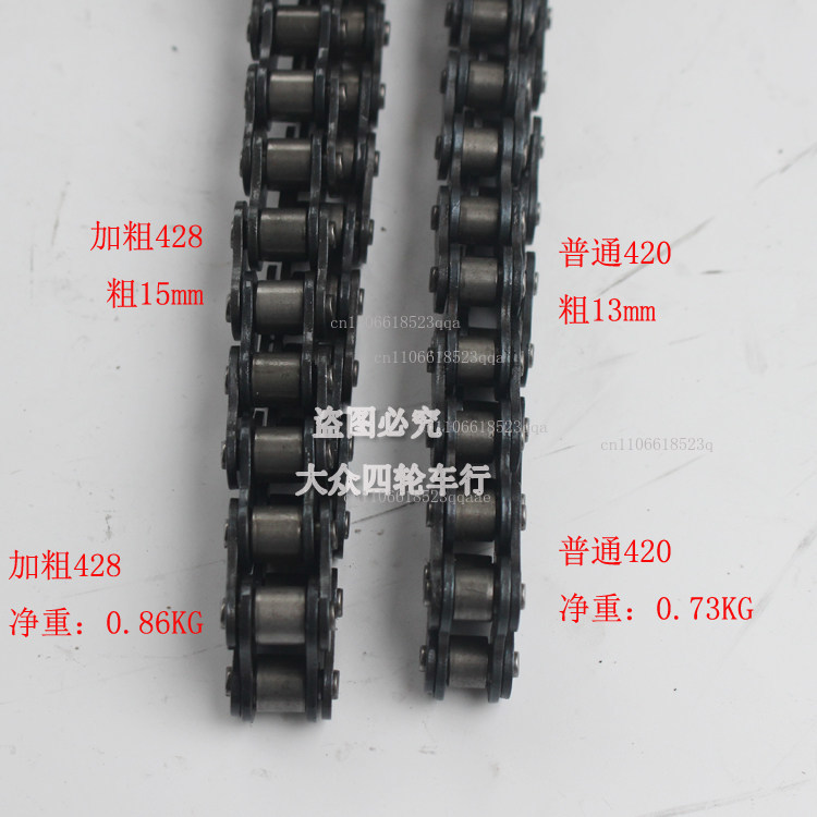 Accesorios de motocicleta de c - Chain Sprocket Set reseña y precio