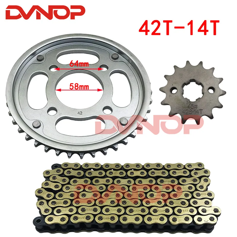 Cadena de piñón delantero y tr - 428 Chain reseña y precio