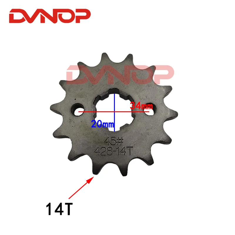 Cadena de piñón delantero y tr - 428 Chain reseña y precio