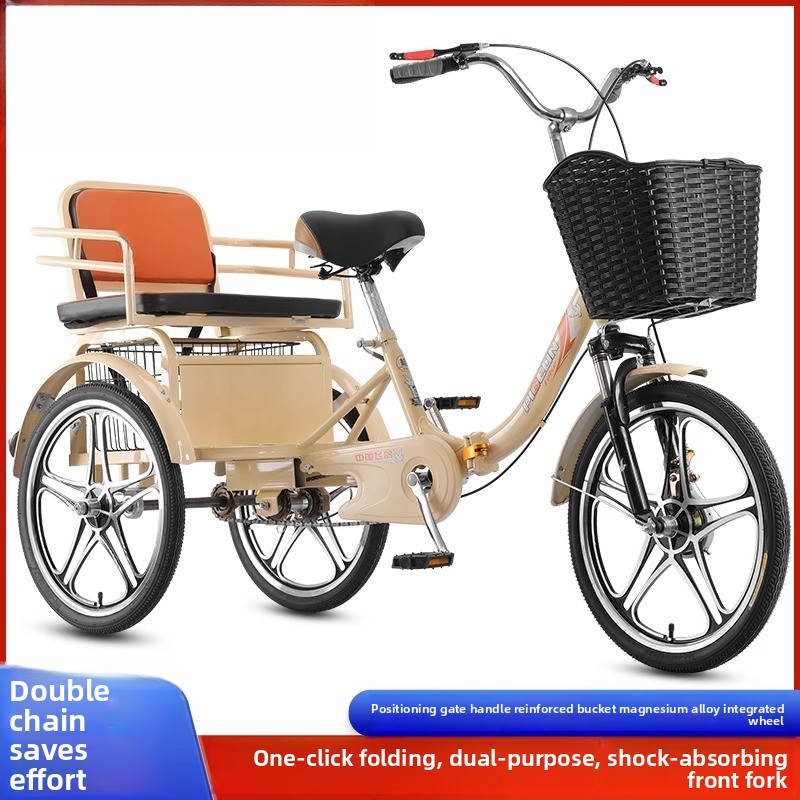 Triciclo de moda para adultos, - Bicycle Chain reseña y precio