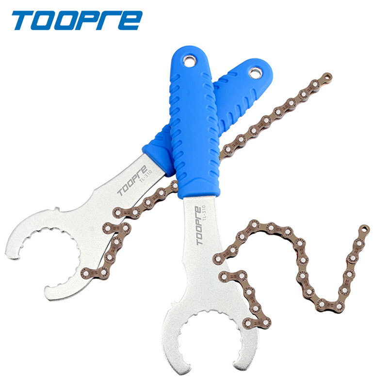 Llave de rueda libre de bicicl - Chain Sprocket Set reseña y precio