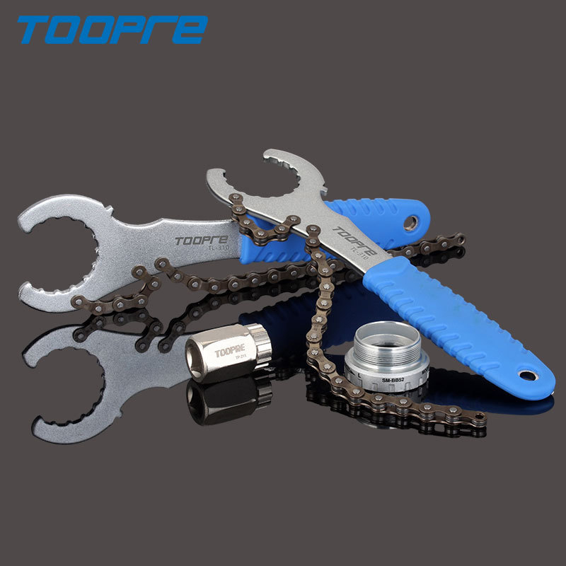 Llave de rueda libre de bicicl - Chain Sprocket Set reseña y precio